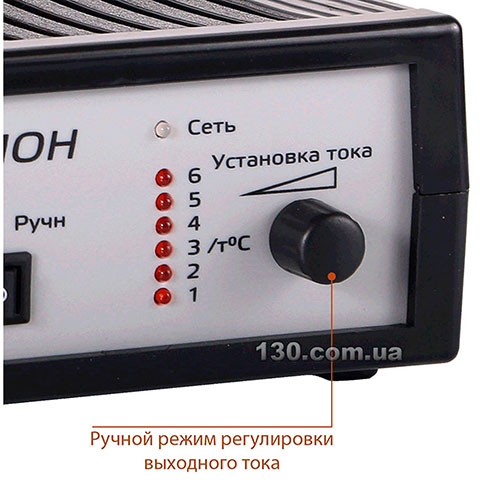 Орион PW270 — интеллектуальное зарядное устройство 12 В, 0,4-7 А для ...