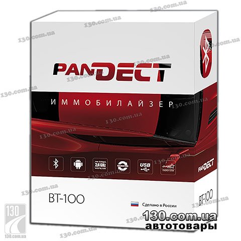 Иммобилайзер Pandect BT-100 с Bluetooth 4.2