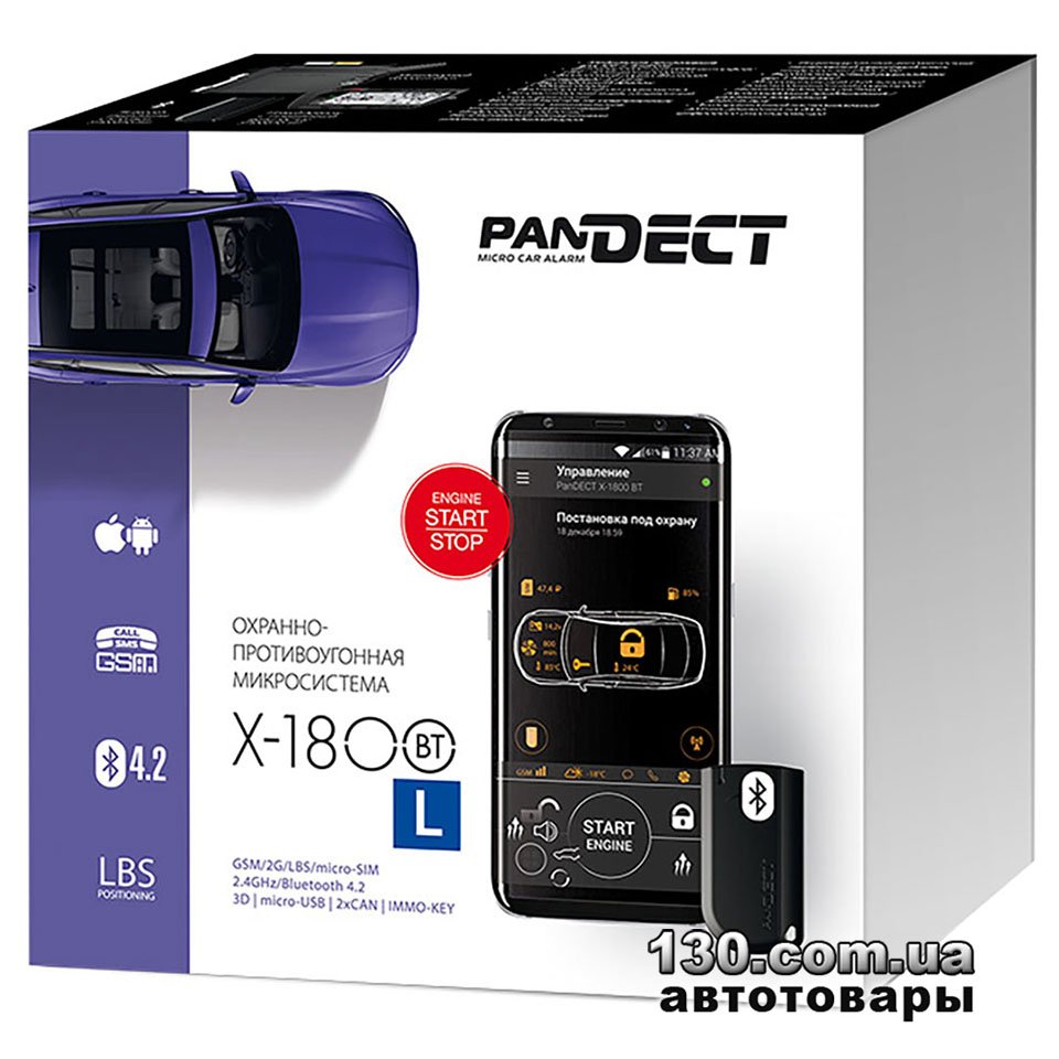 Pandect X 1800 Bt L Avtosignalizaciya C 2xcan Bluetooth Gsm I Avtozapuskom Dvigatelya