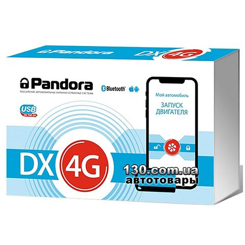 Pandora dx 4g настройка