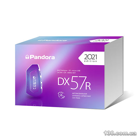 Автосигналізація Pandora DX 57R
