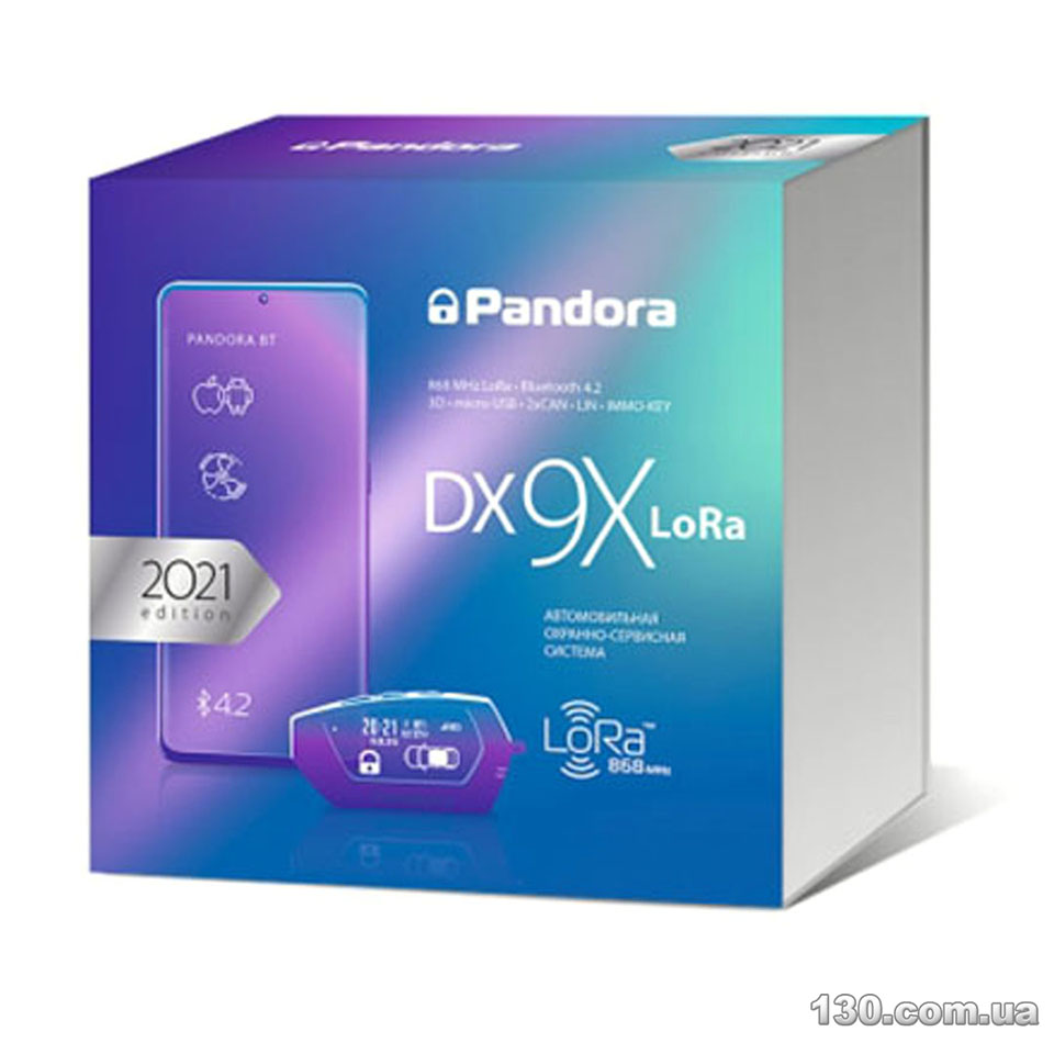 Pandora dx 9x bluetooth настройка