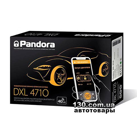 Автосигнализация Pandora DXL 4710 c 3xCAN, 2xLIN, GSM, GPS, Bluetooth, обратной связью, автозапуском двигателя и сиреной