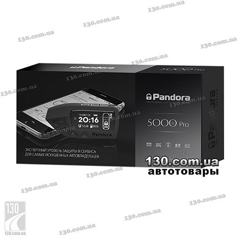GPS и GSM автосигнализация. Актуально ли устанавливать? GPS и GSM автосигнализация. Актуально ли устанавливать?