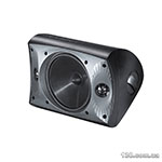 Weatherproof speakers Paradigm Stylus 470-SM v3 Black