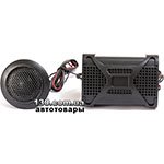 Car speaker Phantom FS 6.2