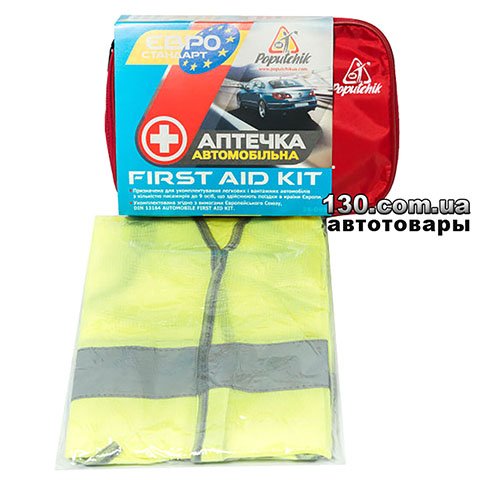 Car first aid kit Poputchik 02-024-M