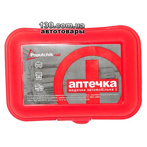 Poputchik 02-027-P — car first aid kit