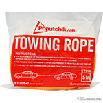 Tow rope Poputchik ST205G-550