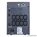 Uninterruptible power system Powercom SPT-1500-II