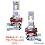 Светодиодные автолампы (комплект) Pulso M4-H8/H9/H11/H16 LED-chips CREE/9-32v/2x25w/4500Lm/6000K