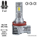 Car led lamps Pulso M6-H8/N9/N11/N16