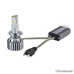 Car led lamps Pulso N1-H7