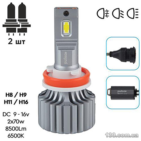 Светодиодные автолампы (комплект) Pulso N1-H8-H9-H11-H16 LED-chips OEM PHILIPS Flip chip/9-16V/2*70W/8500Lm/6500K