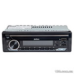 Медіа-ресівер Pulso P110311 RGB, USB, FM, RCA, LCD-дисплей, 4x50 Вт, керування через Bluetooth