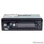 Медіа-ресівер Pulso P110511 RGB, USB, FM, RCA, LCD-дисплей, 4x50 Вт, керування через Bluetooth