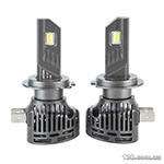 Car led lamps Pulso VO-H7