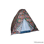 Tent Ranger Discovery (RA 6603)