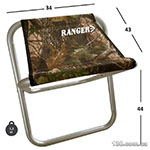 Chair Ranger Duna4 (RA 4425)