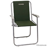 Складное кресло Ranger Rock FC-040 (RA 2205)