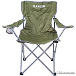 Складное кресло Ranger SL 620 (RA 2228)