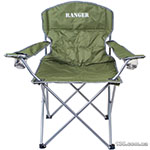 Складное кресло Ranger SL 630 (RA 2201)