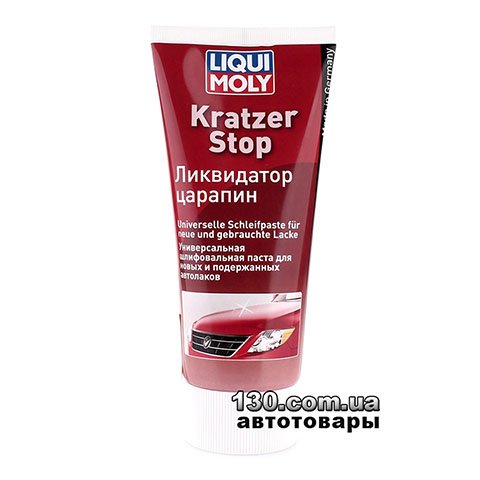 Liqui Moly Kratzer Stop — ликвидатор царапин 0,2 л