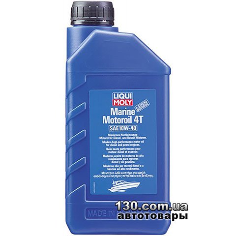 Liqui Moly Marine 4T Motor Oil 10W-40 — моторное масло полусинтетическое — 1 л