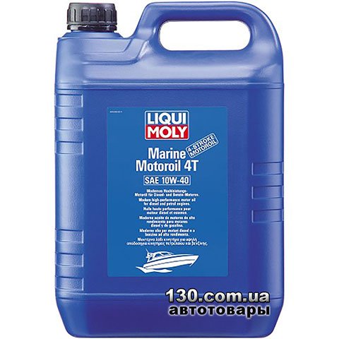 Моторное масло полусинтетическое Liqui Moly Marine 4T Motor Oil 10W-40 — 5 л