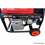 Gasoline generator Senci SC17000R