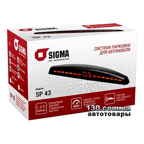 Парктронік Sigma SP43 з LED дисплеєм