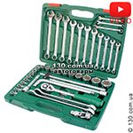 Socket and combination wrench set Hans TK-42