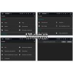 Native reciever Sound Box SB-2111 Android for Citroen
