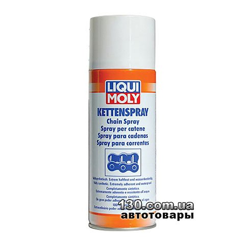 Liqui Moly Kettenspray — спрей 0,4 л для цепей