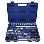 Набір торцових головок Стандарт ST-0073 1/4", 1/2" — 73 предмета