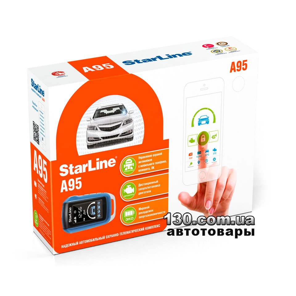 Сигнализация starline a95 bt can lin Сигнализация starline a95 bt can lin