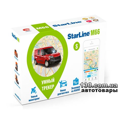 StarLine M66 S — автомобильный GPS трекер с CAN, Bluetooth авторизацией