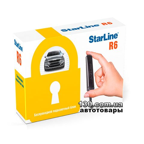 StarLine R6 — радіо реле для установки під капотом