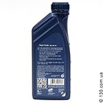 Synthetic motor oil Aral SuperTronic SAE 0W-40 — 1 L for cars