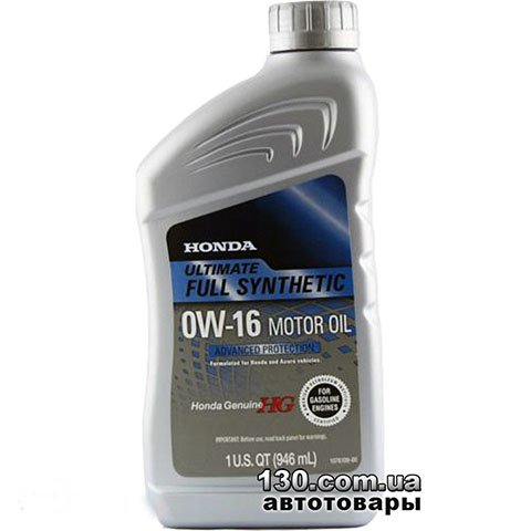 Моторное масло синтетическое Honda HG Ultimate Full Synthetic 0W-16 — 0.95 л