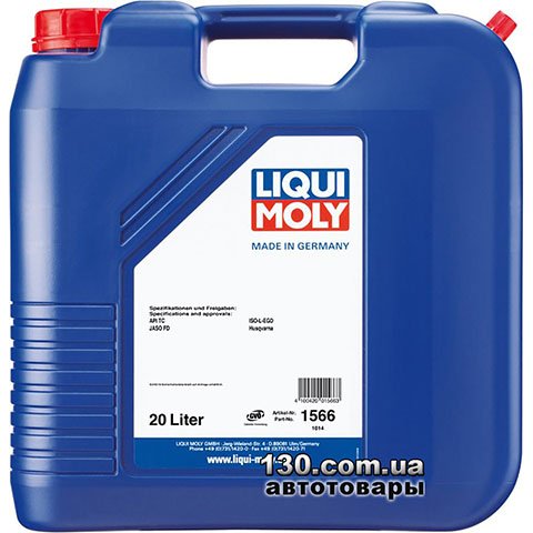 Synthetic motor oil Liqui Moly Motorbike 2T Synth Street Race — 20 l