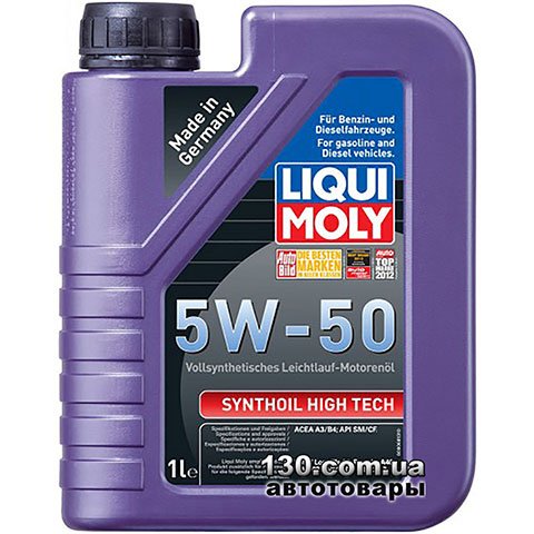 Моторное масло синтетическое Liqui Moly Synthoil High Tech 5W-50 — 1 л