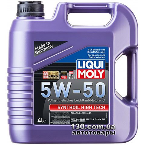 Моторное масло синтетическое Liqui Moly Synthoil High Tech 5W-50 — 4 л