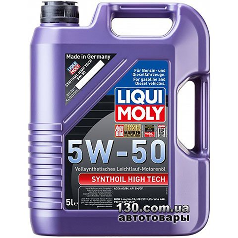 Liqui Moly Synthoil High Tech 5W-50 — моторне мастило синтетичне — 5 л