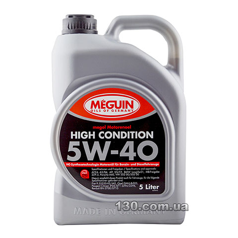 Моторное масло синтетическое Meguin High Condition SAE 5W-40 — 5 л