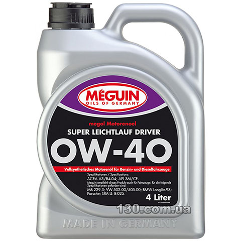 Моторное масло синтетическое Meguin Super Leichtlauf Driver SAE 0W-40 — 4 л