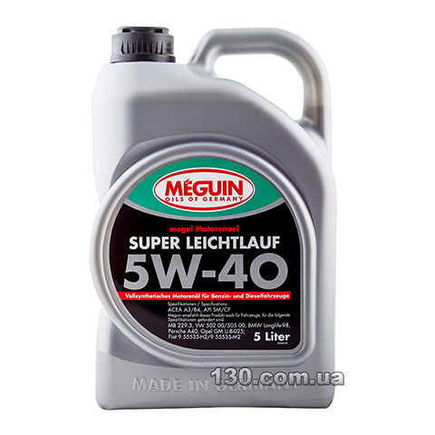 Моторне мастило синтетичне Meguin Super Leichtlauf SAE 5W-40 — 5 л
