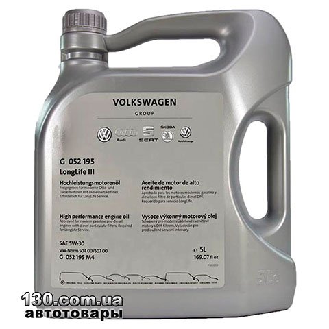 Моторное масло синтетическое VAG Longlife III (504 00/507 00) 5W-30 — 5 л