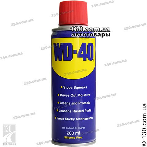 WD-40 200 ml — technical multi-purpose spray