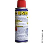 Technical multi-purpose spray WD-40 200 ml